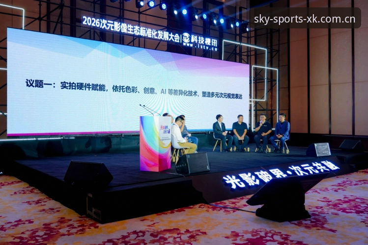 资深实战派分享：星空体育全站兼容版入口的完整使用心得